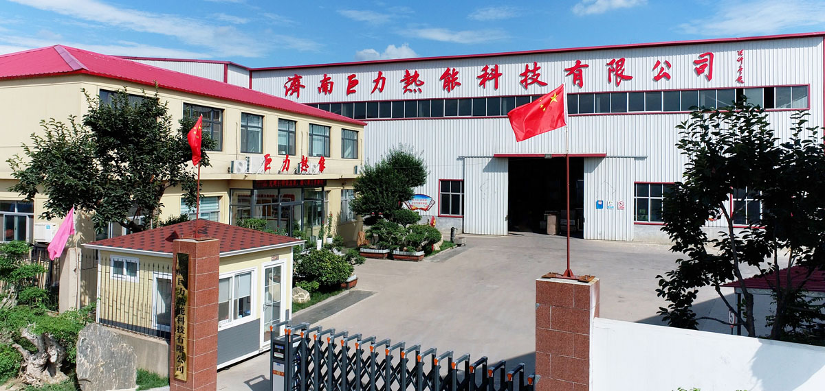 1650415828141221.jpg 巨力.jpg